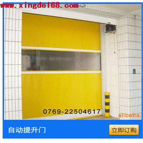 藍(lán)牙控制車庫(kù)快速卷簾門(mén)