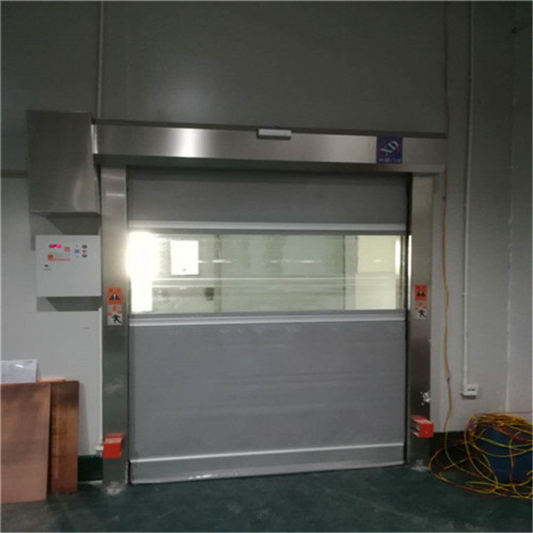 東莞弘利達(dá)環(huán)?？萍加邢薰举徺I興德快速門 快速卷簾門